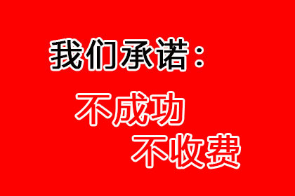 伪造还款凭证逃避债务，笔迹鉴定揭示真相